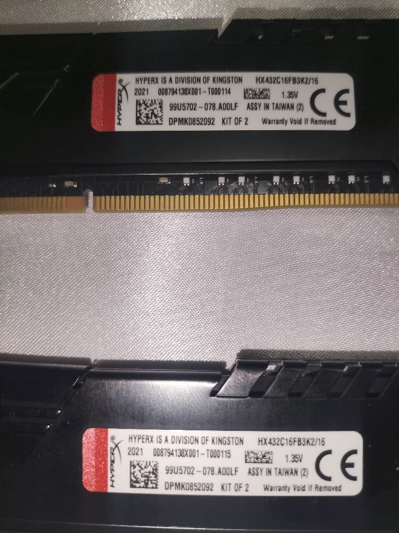 メモリー Kingston HyperX FURY DDR4 16GB (2x8GB)