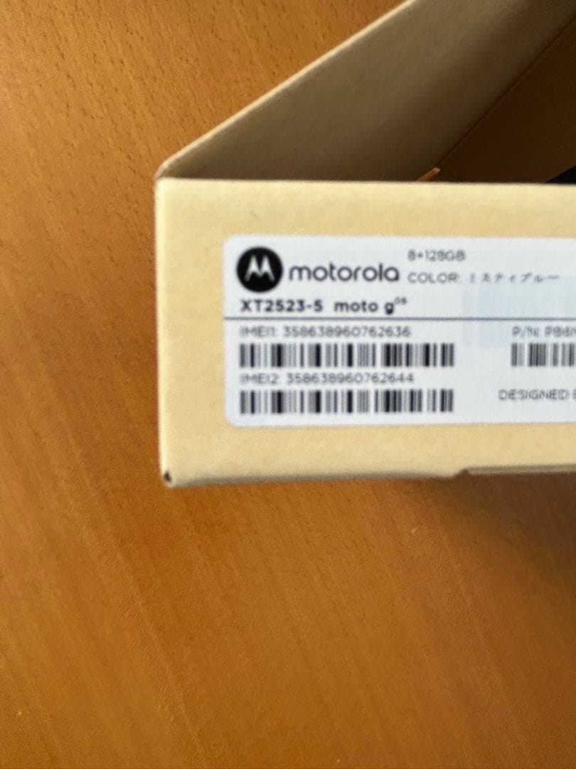 Motorola moto g05 128GB ミスティブルー
