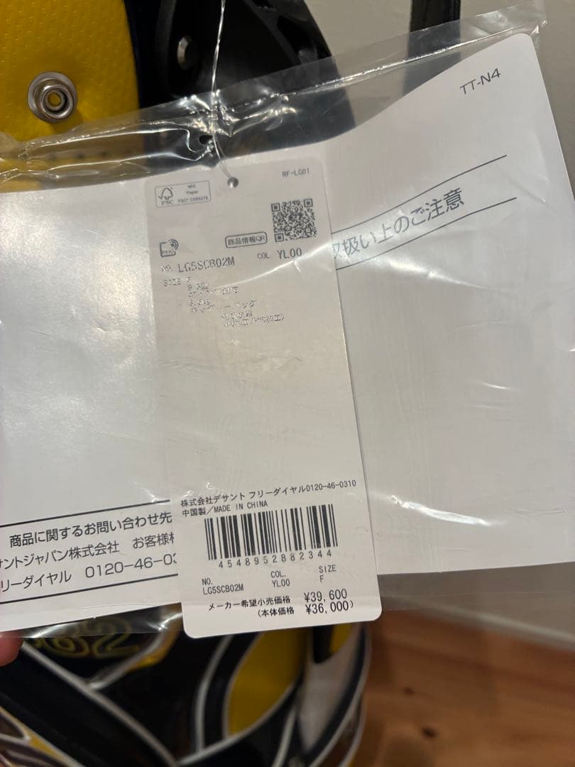 新品 le coq sportif golf ルコックスポルティフ ゴルフ