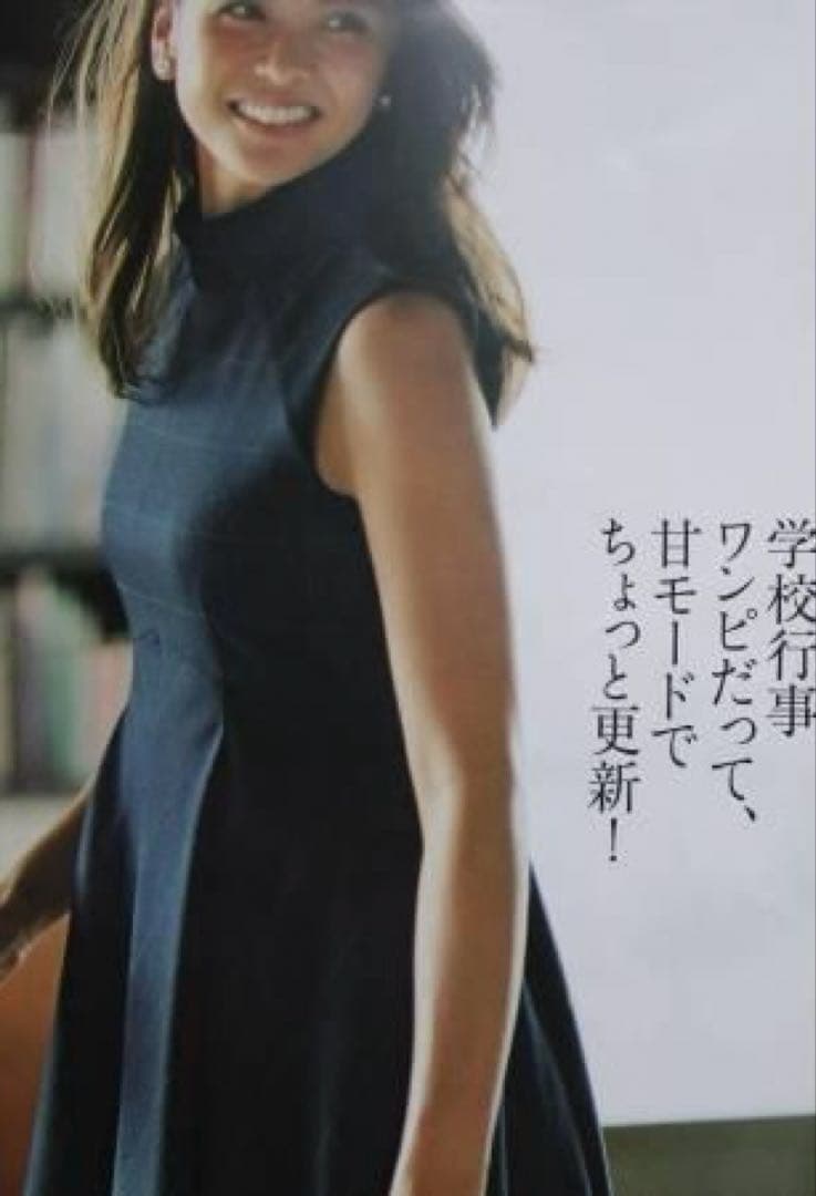 未使用級★FOXEY★Nerine★VERY掲載★Aラインフレアワンピース★