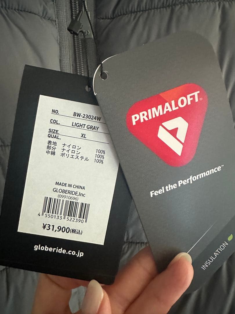 TECH REVERSIBLE CLIMBERS PUFF VEST ダイワピア