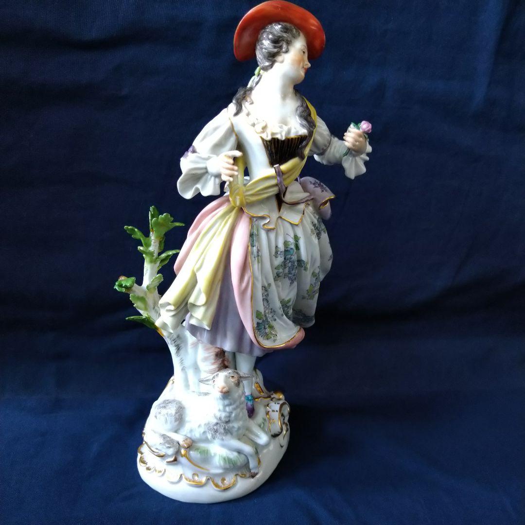 ✤マイセン(Meissen)フィギュリン『羊飼いの女性』