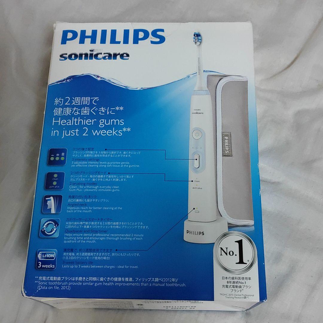 フィリップスソニックケアー5シリーズガムヘルス