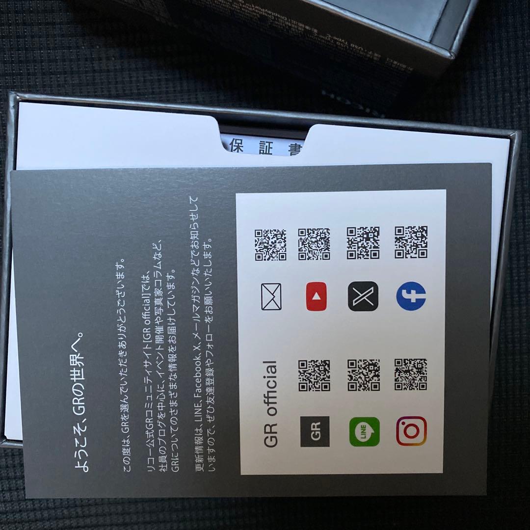 【新品】RICOH GR IV 限定巾着袋付