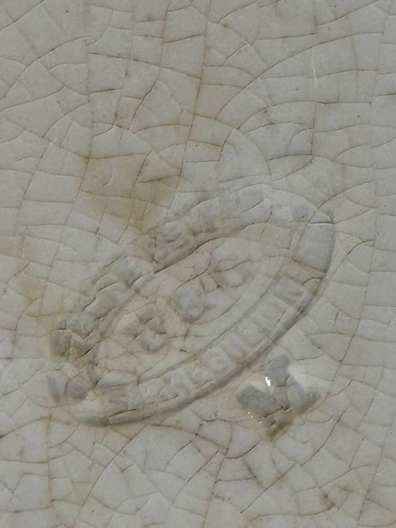 フランスアンティーク サーギュミヌ窯 美しい白いお皿-B 22.5cm