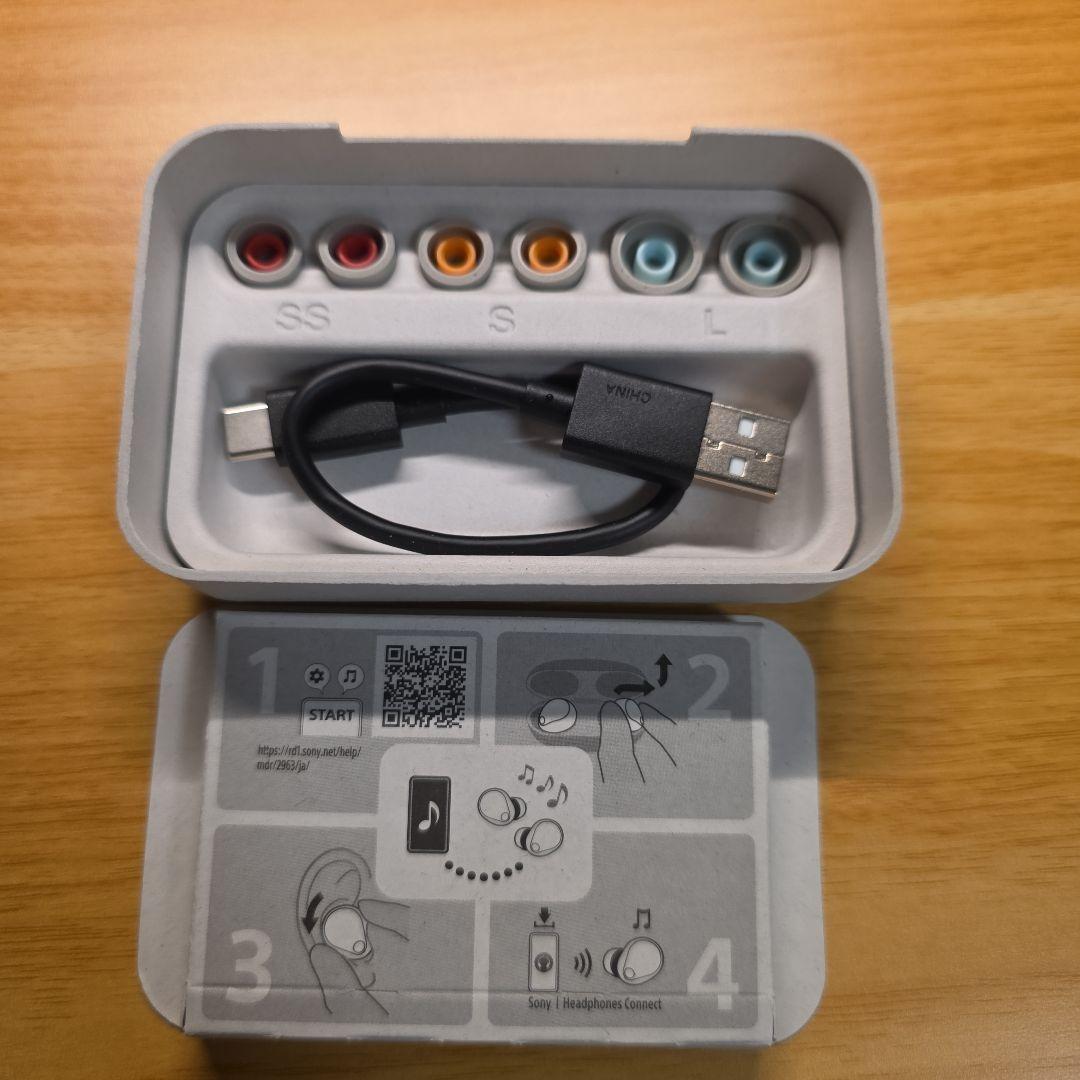 SONY WF-1000XM5 プラチナシルバー