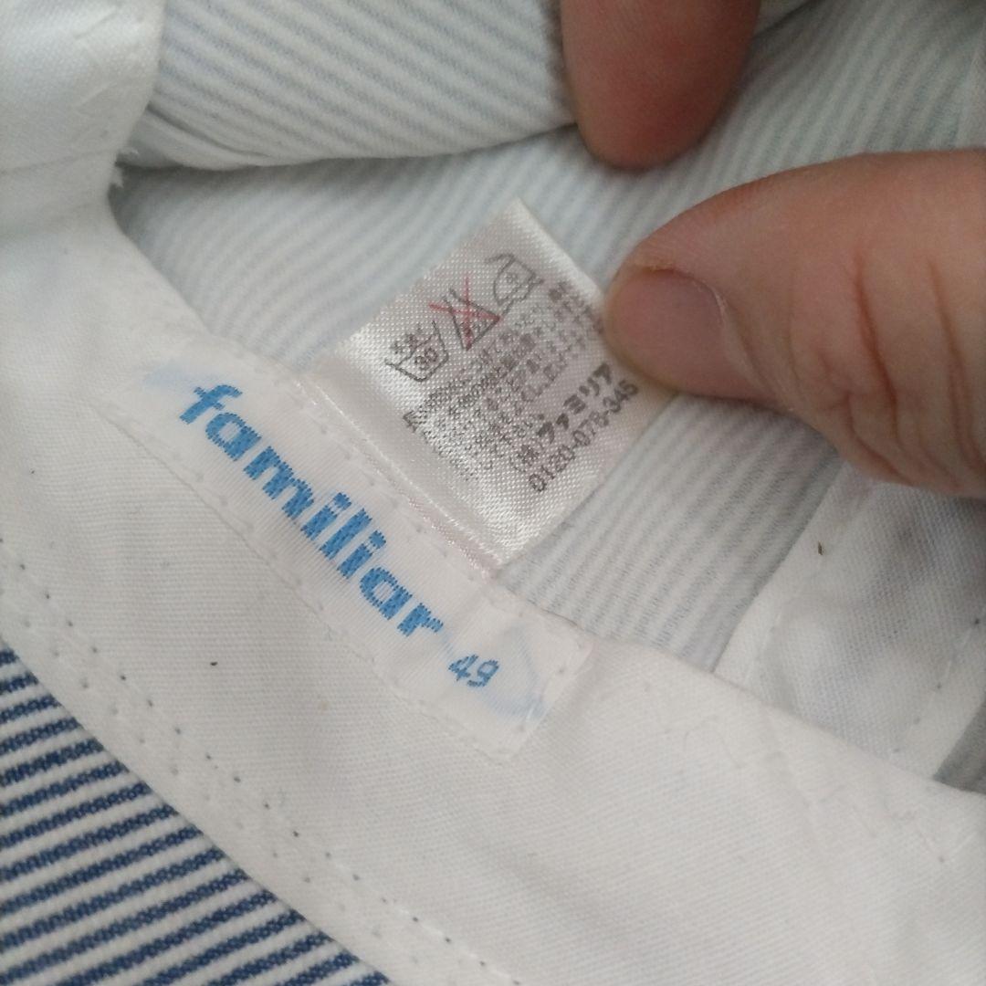 【chii】Familiar4点セット＋ジョジョママンべべロンパース