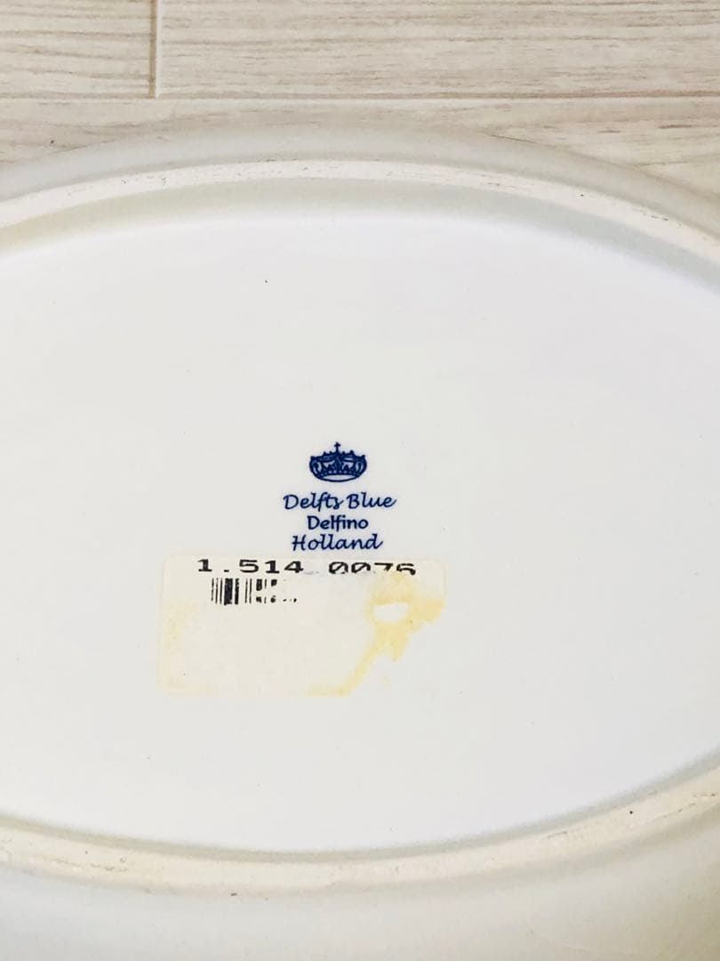 【希少1970年代】デルフト オランダ 手描きオーバル皿 新品未使用品☆