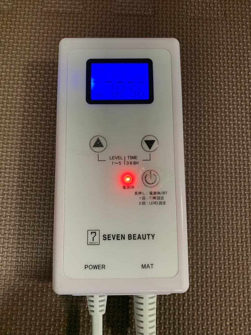 ヒートマット 32593 セブンビューティー エステ サロン用