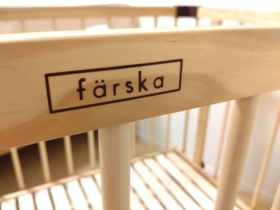 【やま】farska ファルスカベッドサイドベッド03 ナチュラル