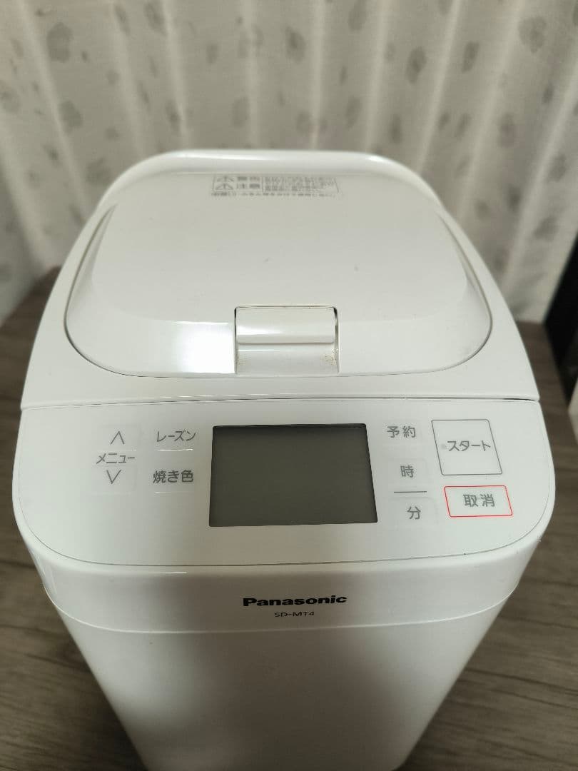 Panasonic SD-MT4 ホームベーカリー 2021年製