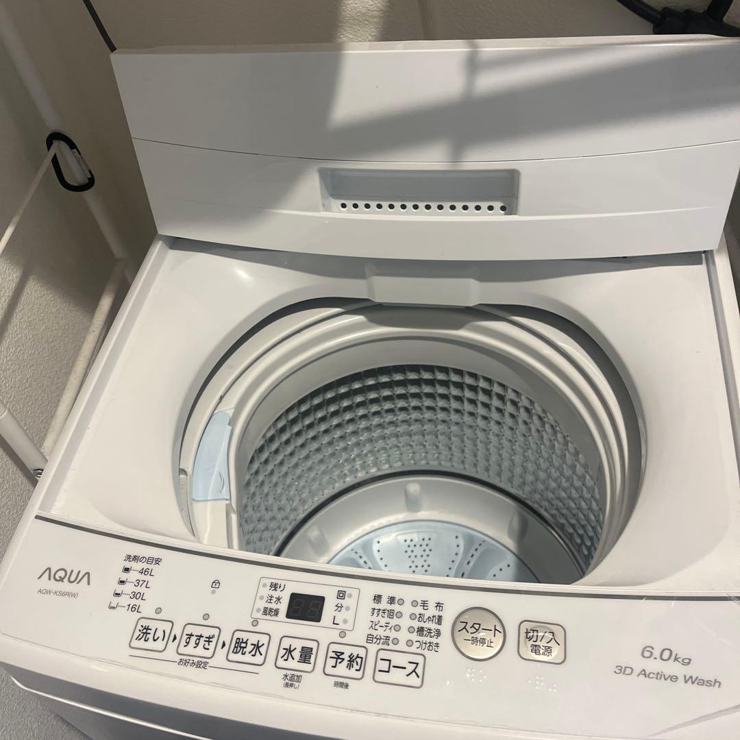 AQUA 3D Active Wash 6.0kg 洗濯機 本体