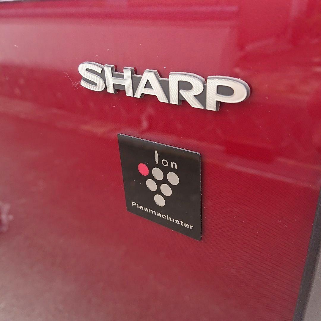 シャープ2018年プラズマクラスター冷蔵庫356L自動製氷 美品 送料設置無料