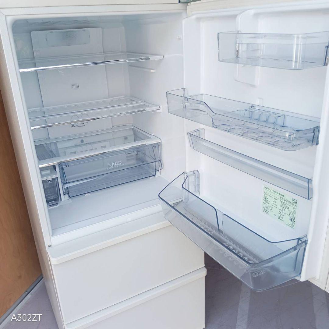 D09A7 設置まで対応 アクア　自動製氷機能付き　大型冷蔵庫　272L