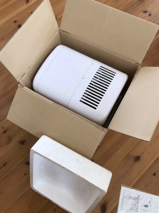 非売品 雪見だいふく冷凍庫 懸賞当選品