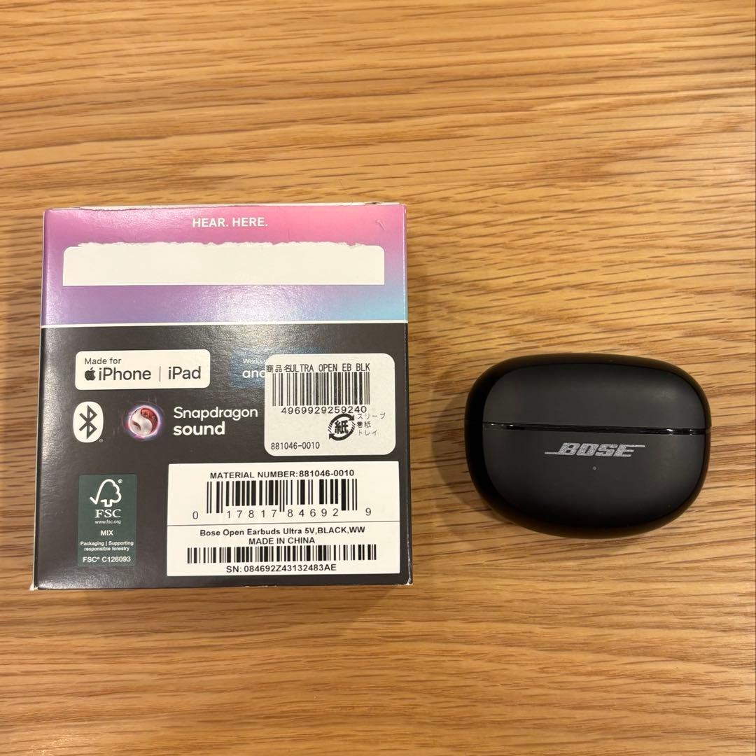 BOSE ULTRA OPEN EARBUDS ブラック