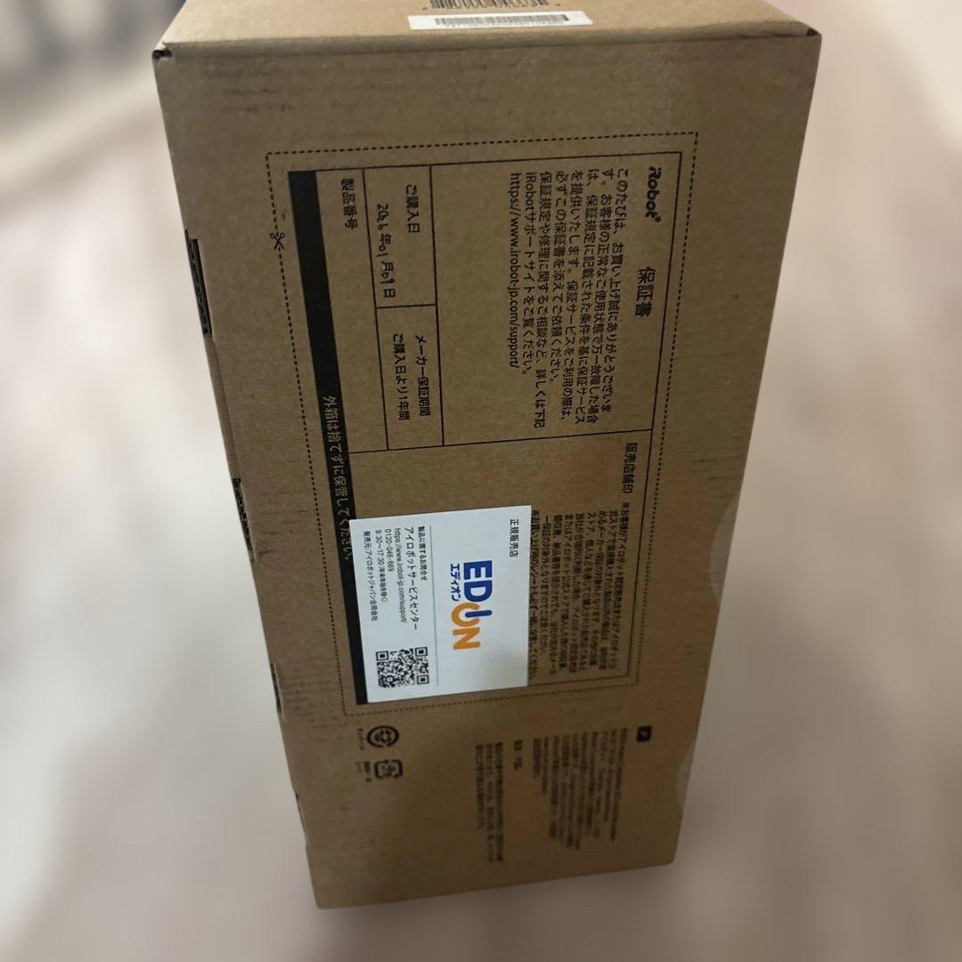 【新品未開封】Roomba 105 Combo ロボット掃除機　ブラック