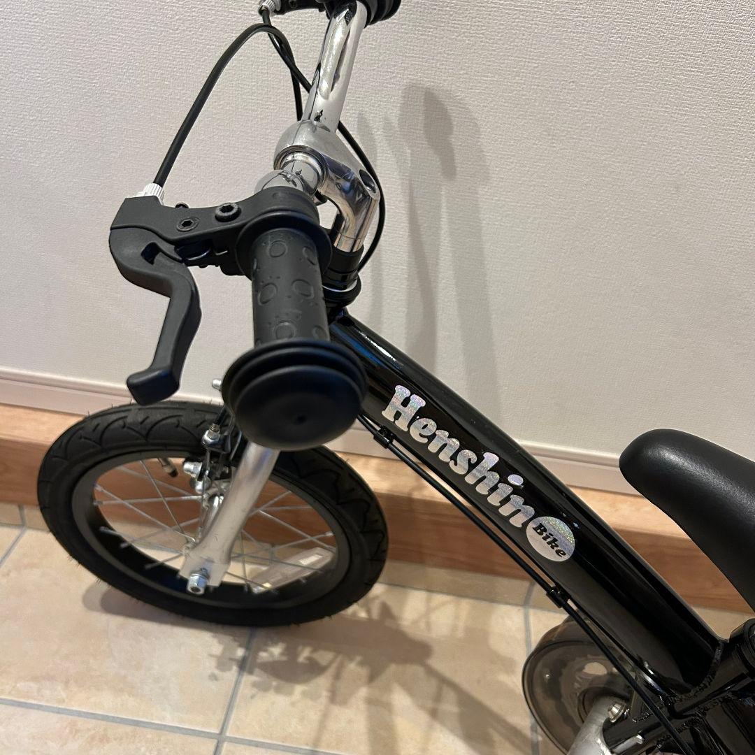 もりすけさん専用品