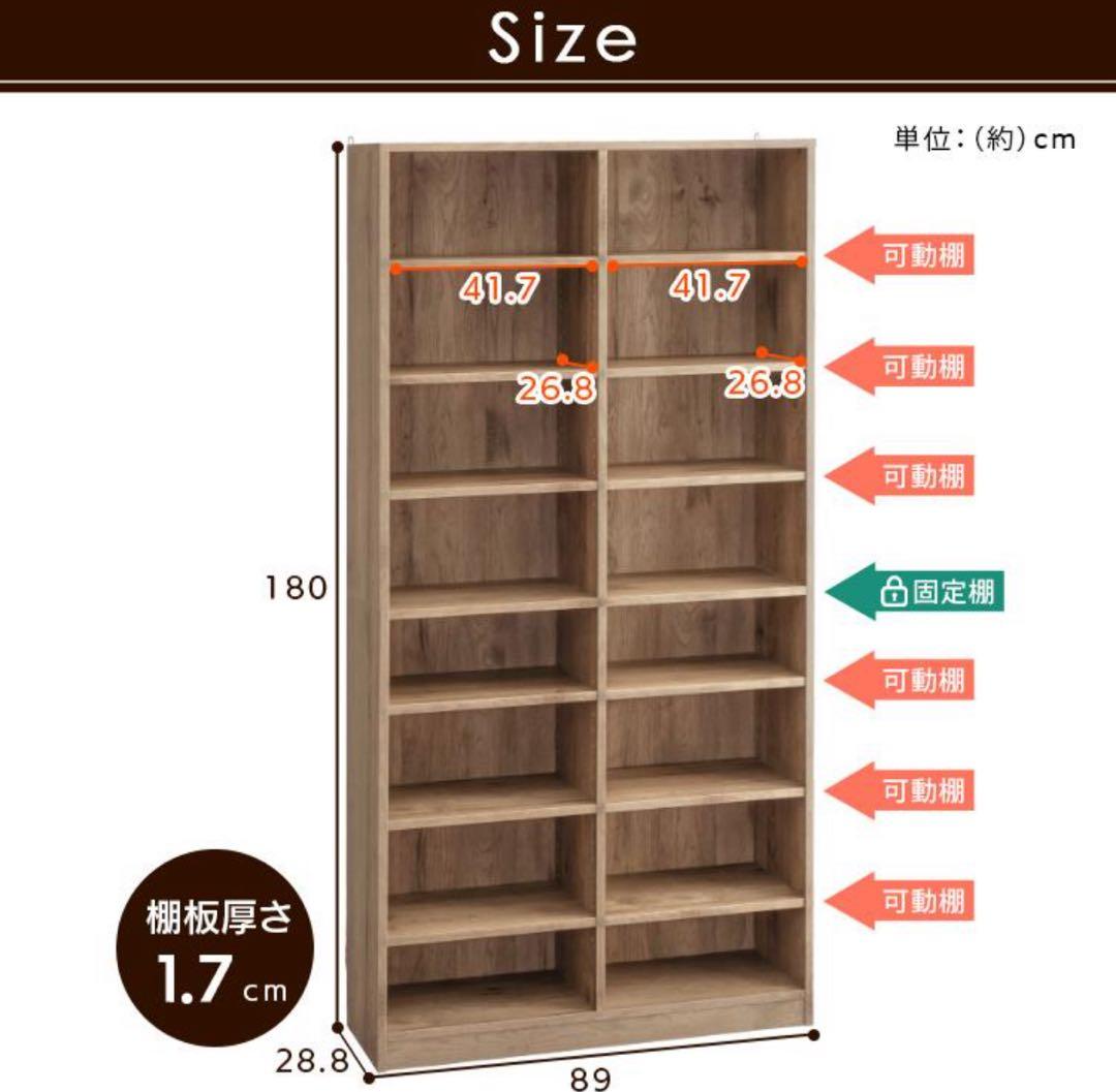 本棚　カラーボックス　コミックラック　木製　大容量　本収納　アッシュブラウン