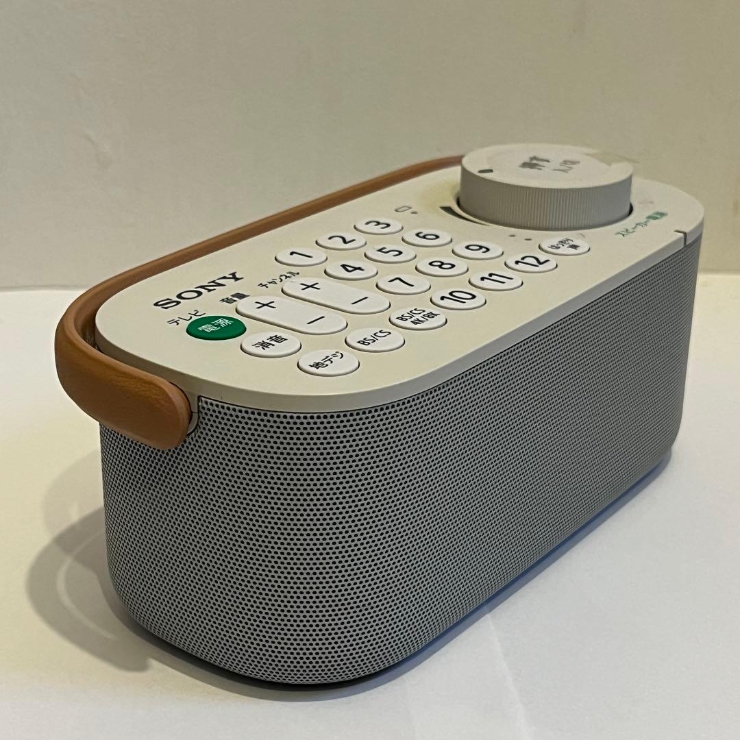 ソニー　「SRS-LSR200」　お手元テレビスピーカー