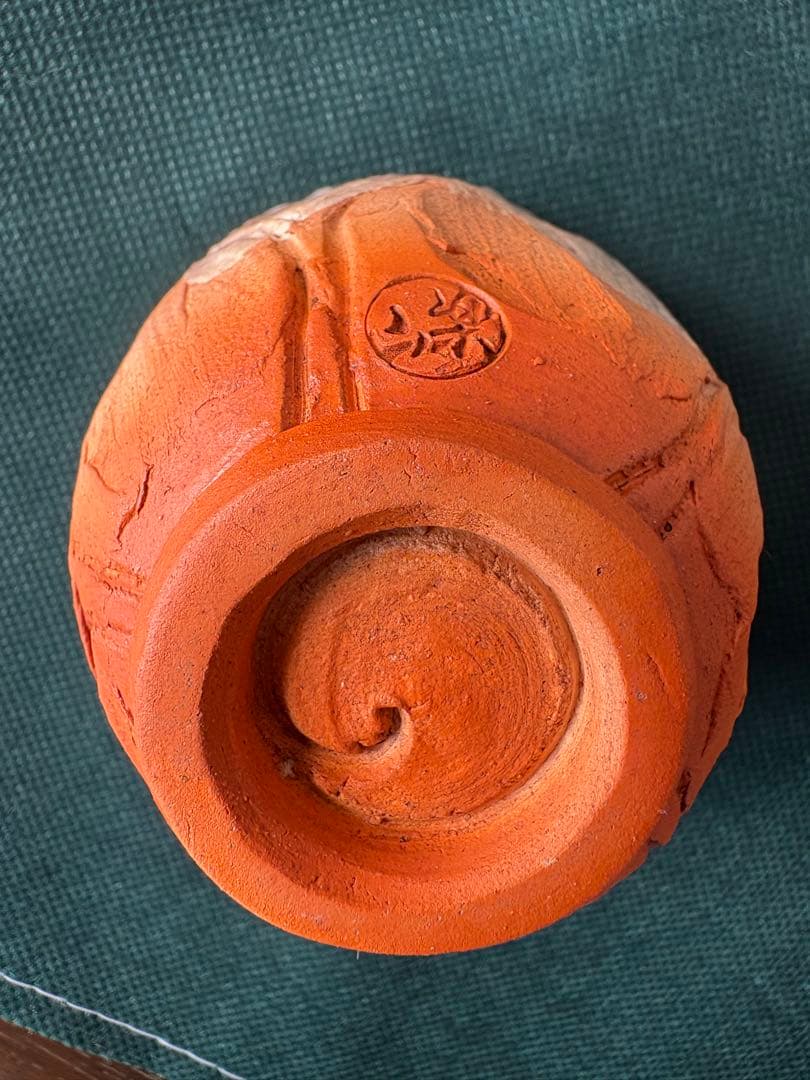 【古美術・骨董・楽山焼】 蟹彫紋様 湯呑、酒器　最終お値引きです