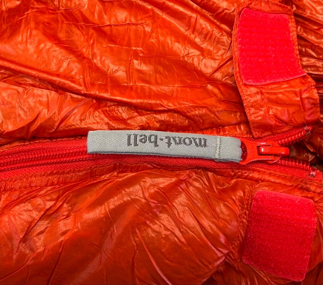 モンベル(mont-bell) ダウンハガー 800 #1 シュラフ 寝袋