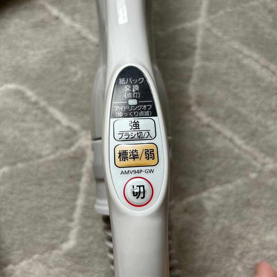 panasonic掃除機紙パック　MC-PJ21G