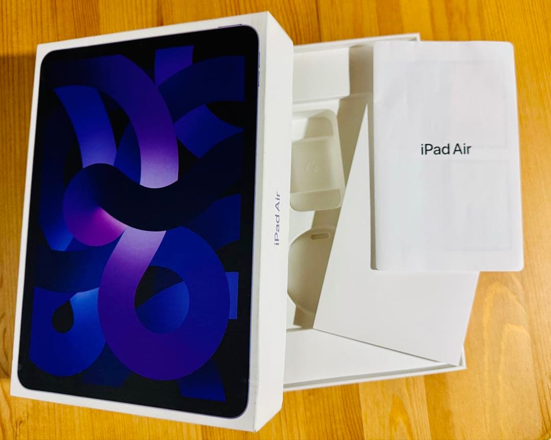 IPadAir第5世代 256GB Wi-Fi 美品✨ 箱・ケース・スタンド付き