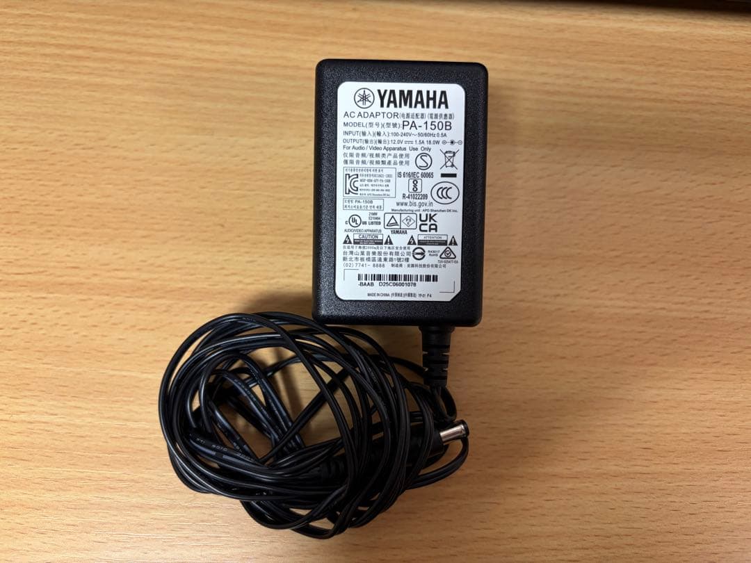 ヤマハ YAMAHA 電子ピアノ P-225B　一部未使用