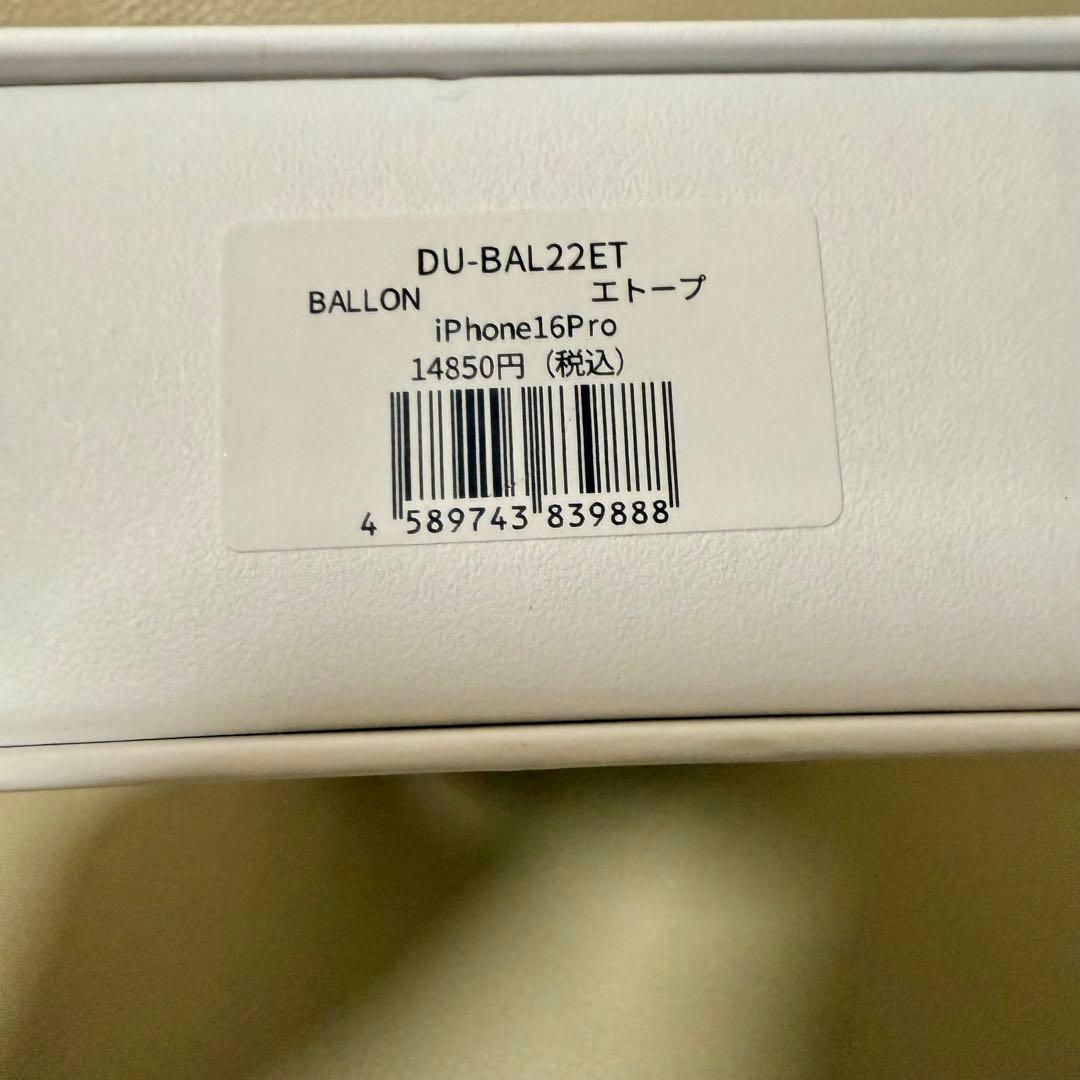 DEMIU デミュウ iPhone16Proカバー ケースBALLON エトープ