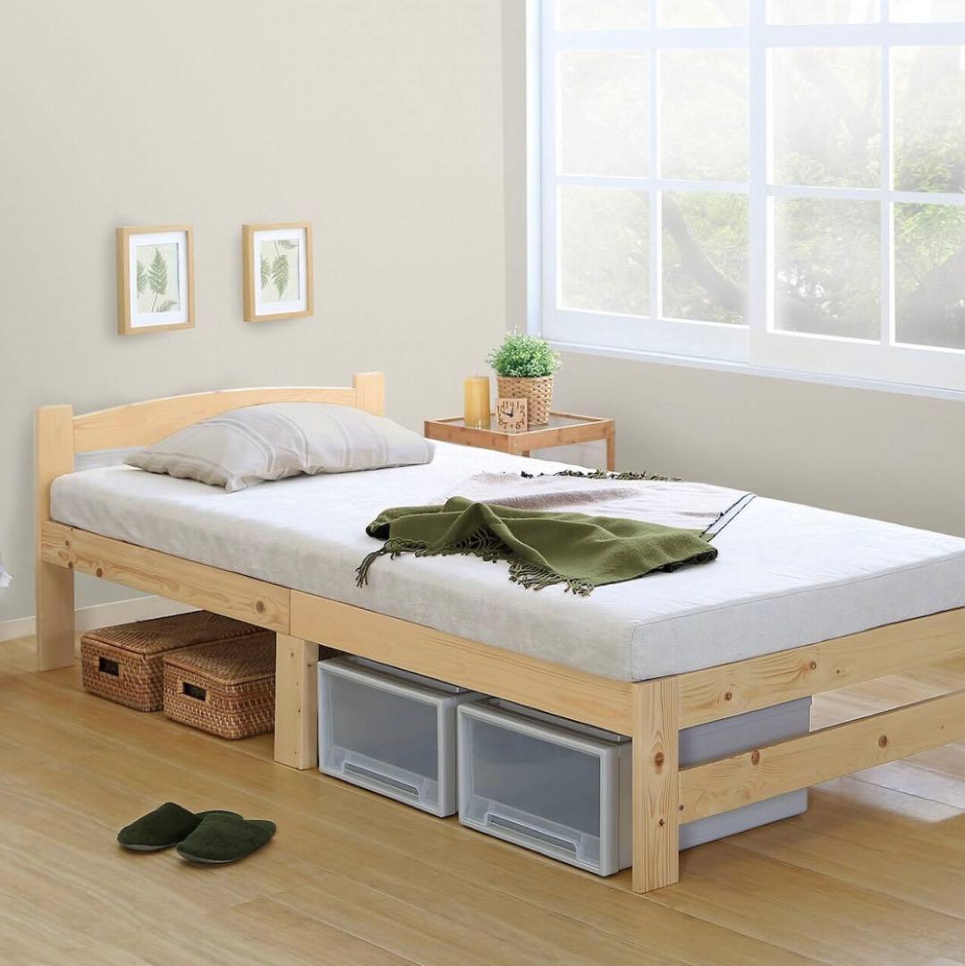 ベッドフレーム シングル ホワイト約198×98×60.5 cm