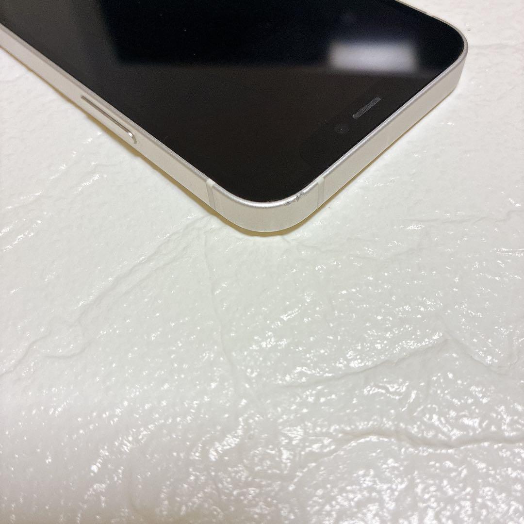 【良品】iPhone 12 mini 256GB ホワイト 箱あり おまけ付き
