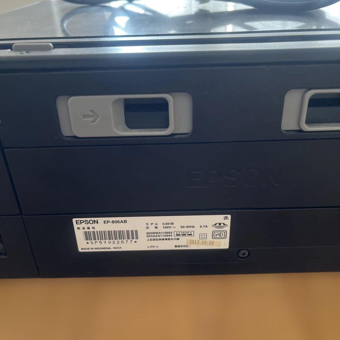 EPSON EP806AB おまけ付き（純正インク黒　光沢写真用紙）