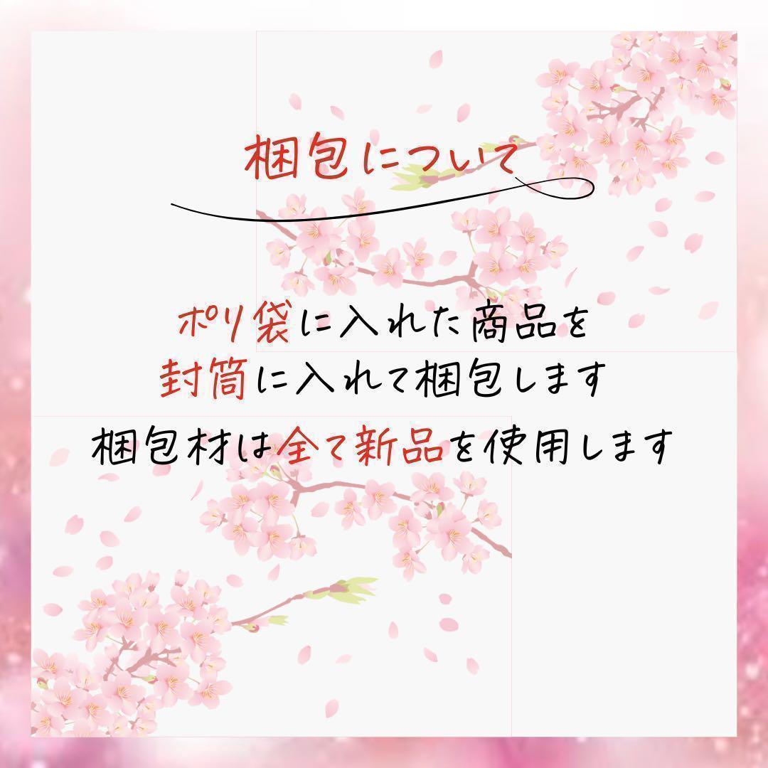 パーフェクトワン モイスチャージェル オールインワン 詰め替え 75g 4個