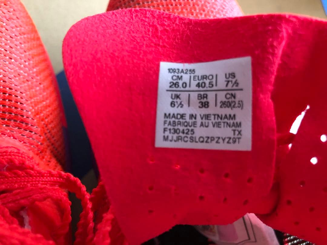 スパイク・シューズ ASICS SPEED LD LE 2 26.0cm