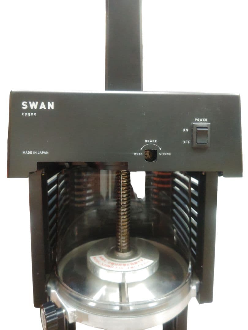 スワン 業務用かき氷機