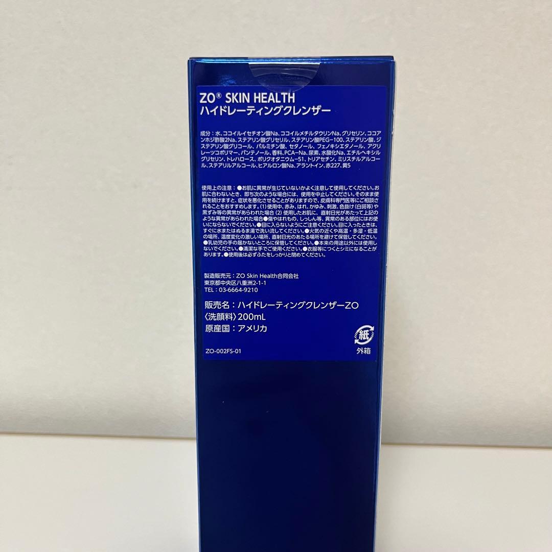 ゆちのすけページ