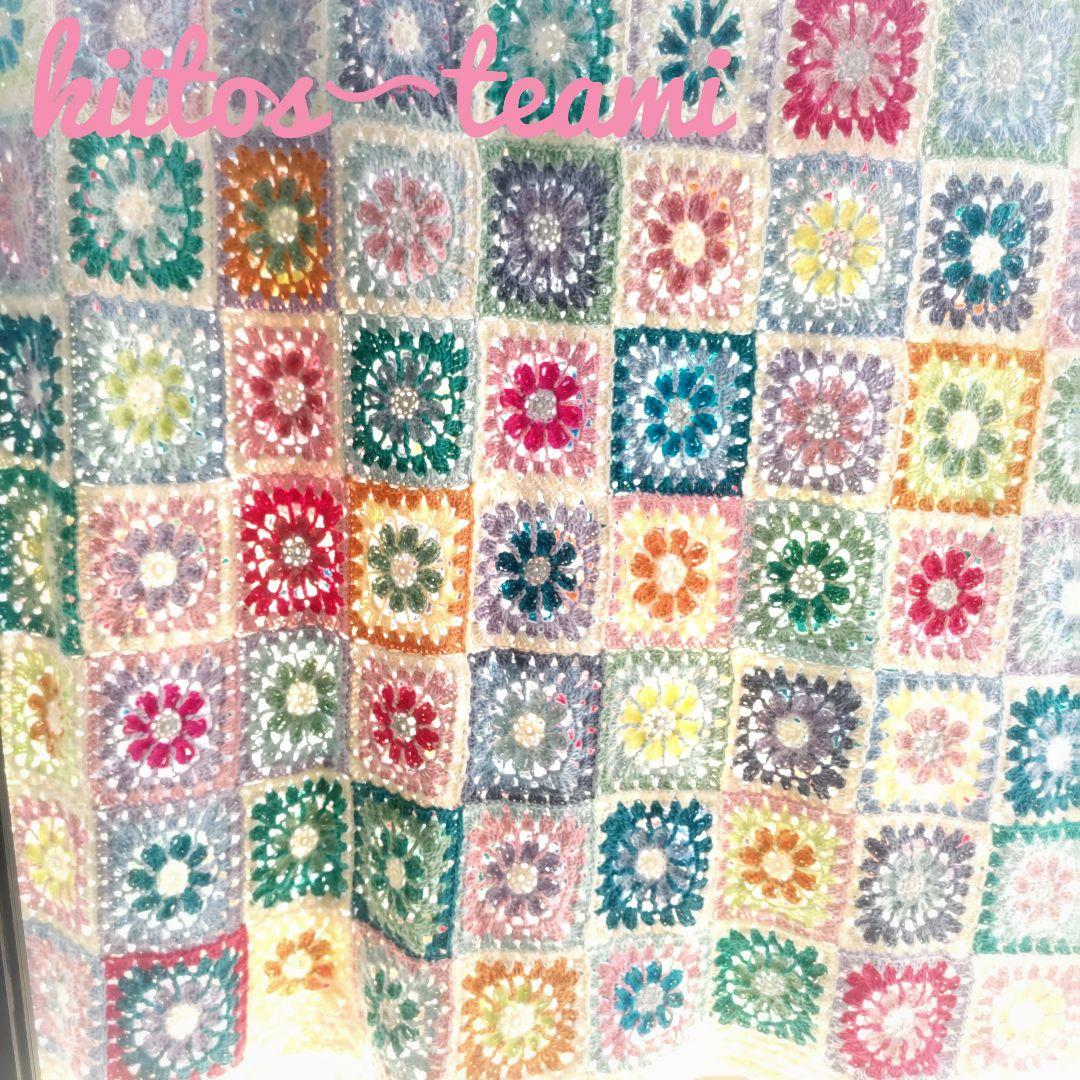 モチーフ編み　 ベットカバー　マルチカバー　1点のみ❣