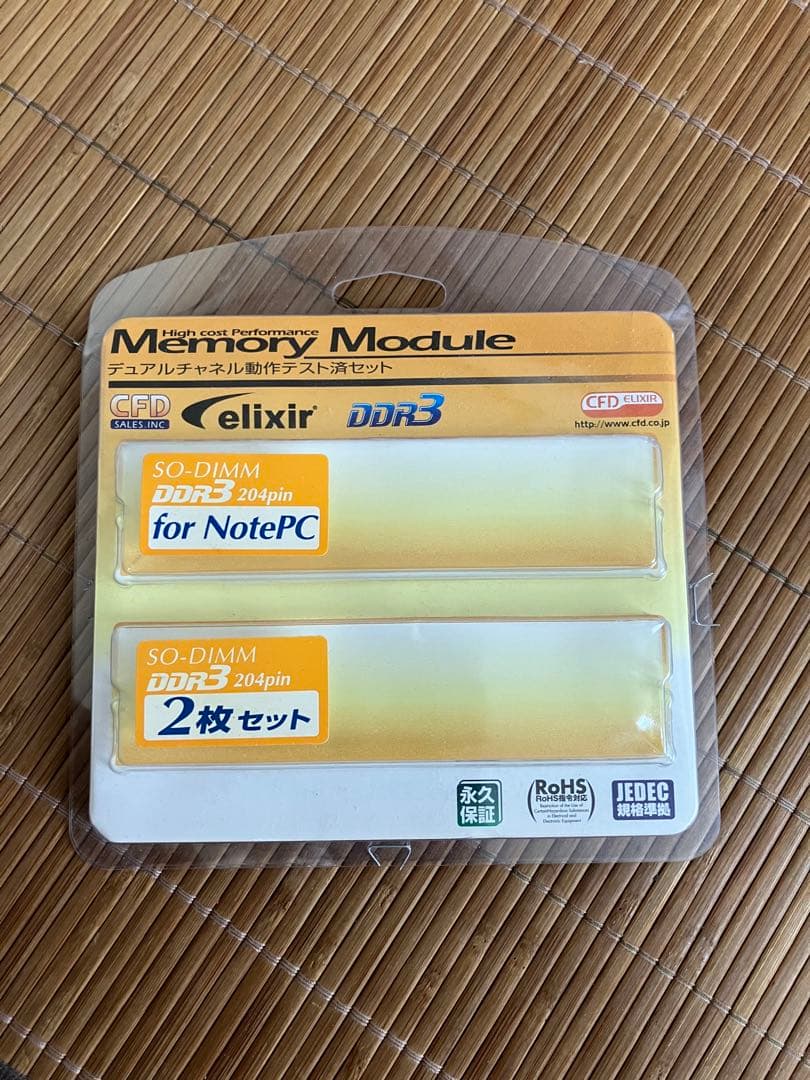 iMac 2011 21.5インチ グレー