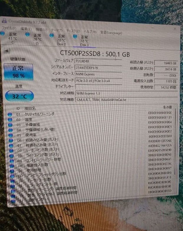 内蔵型SSD crucial sata ssd 525gb + NVMe ssd 500gb