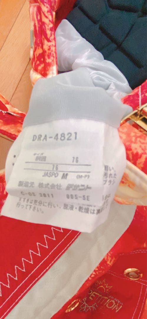 DESCENTE スキーウェア 赤 オレンジ