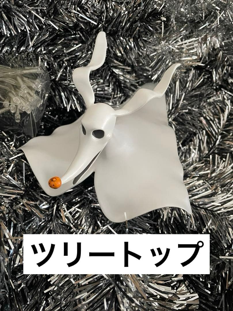 ナイトメア・ビフォア・クリスマス　クリスマスツリー