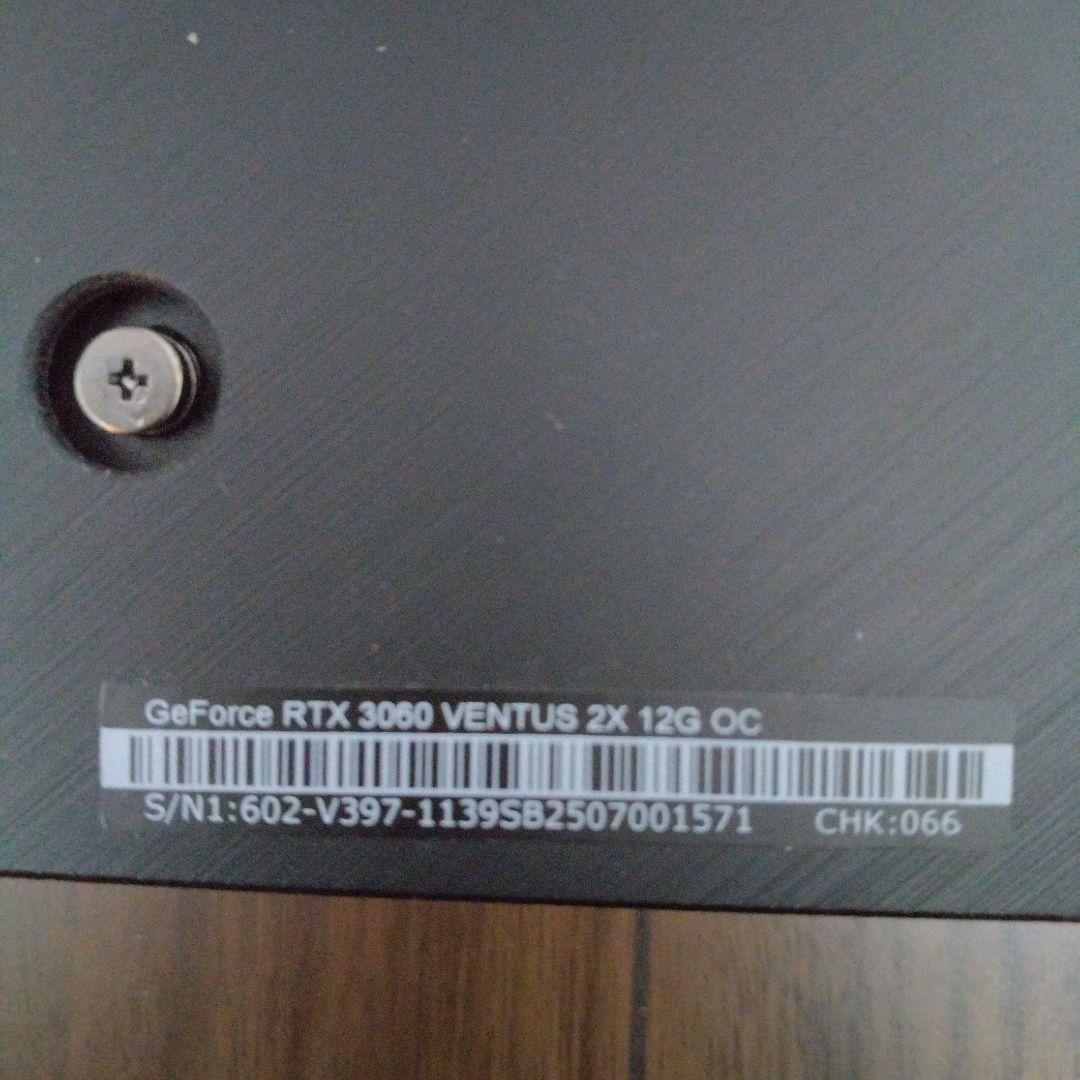 グラフィックボード・グラボ・ビデオカード MSI GeForce RTX3060 VENTUS2X 12G OC