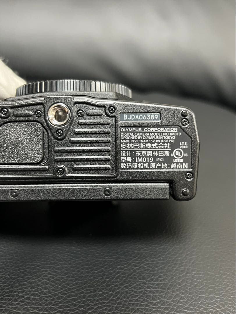 【美品】OLYMPUS OM-D E-M1 Mark III本体 RRS