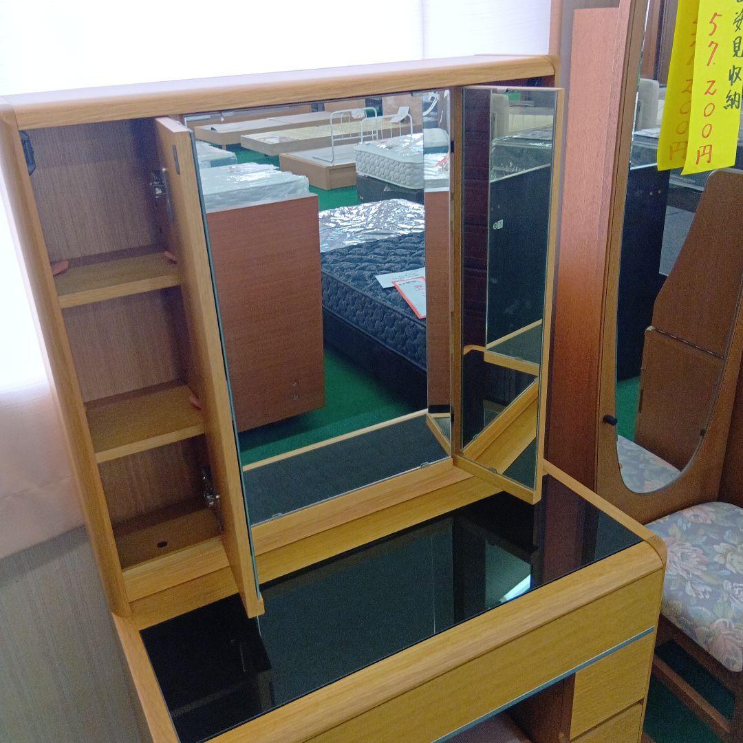 展示品 3面ドレッサー 静岡 杉本家具