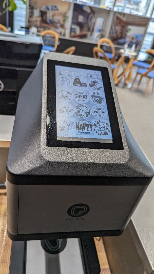 リップルメーカー。ラテアートマシン。エスプレッソマシン