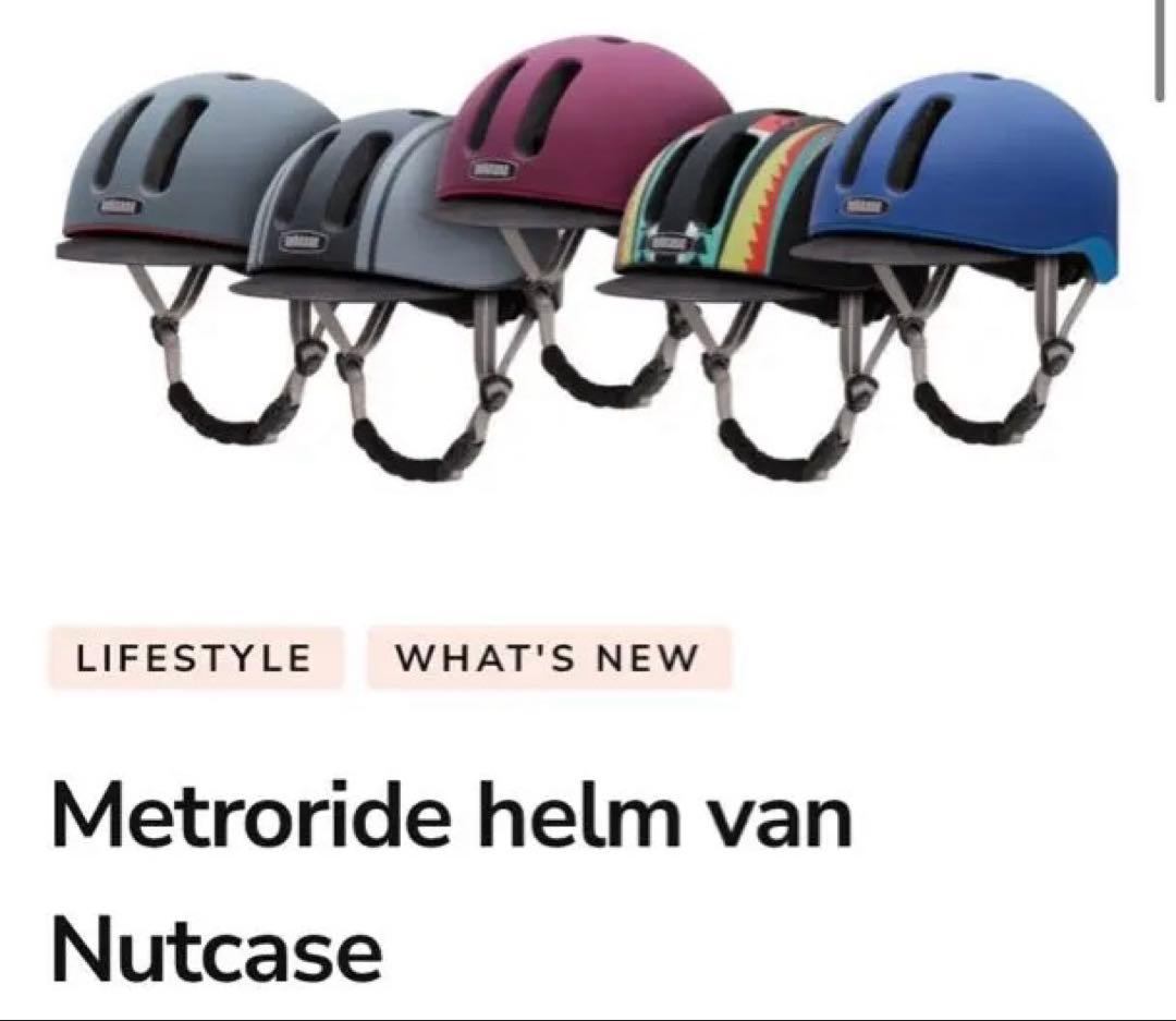 nutcase L ヘルメット　Nutcase 黒　マット　59-62