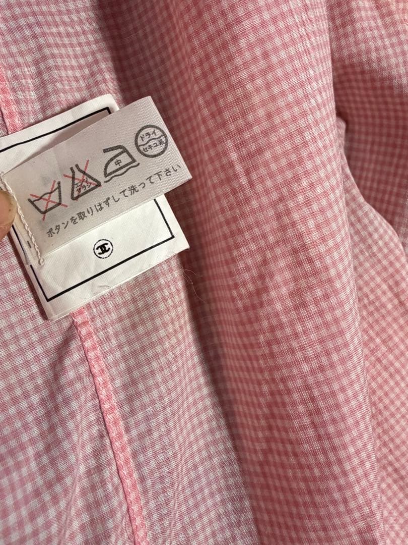 シャネルCHANELヴィンテージ、チェックシャツ、オーバーサイズ極美品ピンク