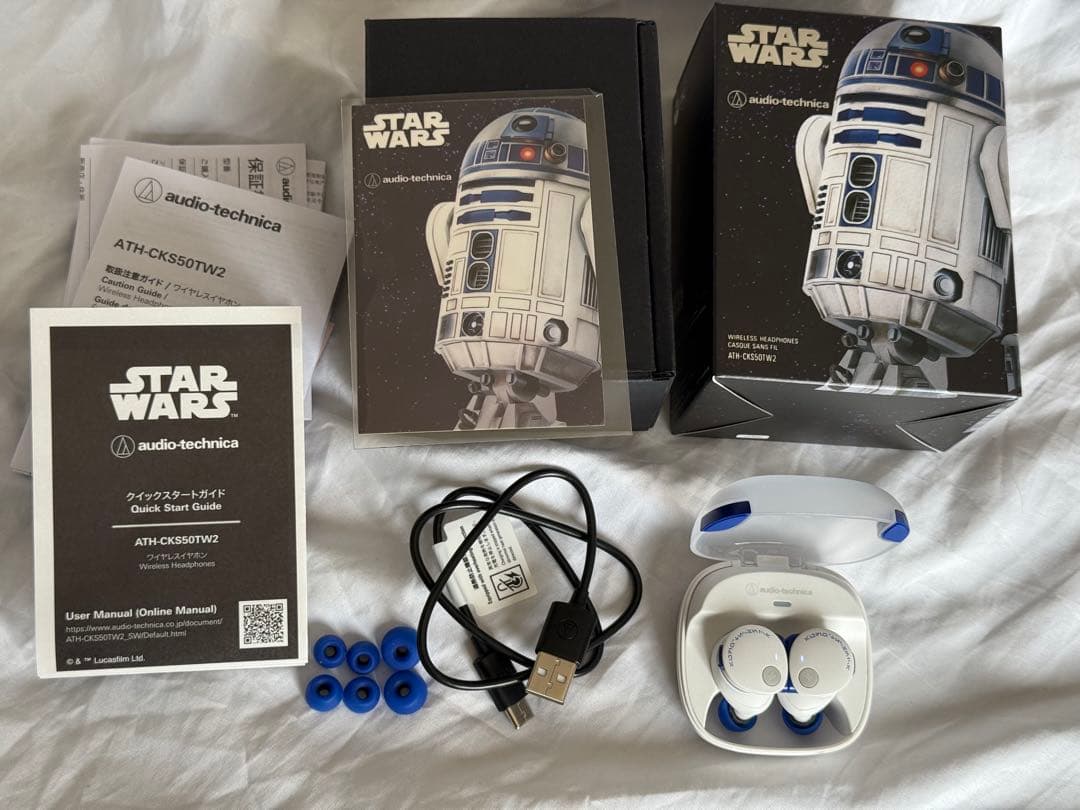 ATH-CKS50TW2 R2 スターウォーズ R2-D2