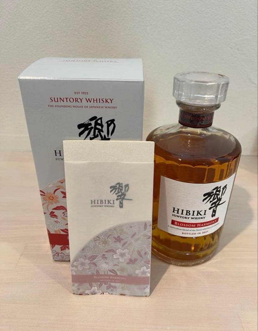 響ブロッサムハーモニー 2021 700ml 箱付